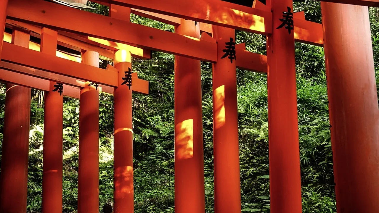 1. Fushimi Inari Tapınağı